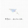 牧野的头像