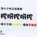 蓝另一种蓝的头像