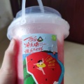 一眼万年的头像