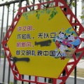 书友982864798的头像