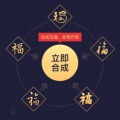 书友82819的头像