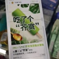 91831810的头像