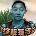 涵涵馨训练号的头像