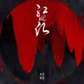 一只肥鲨鱼的头像