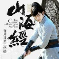 书友 768951655的头像