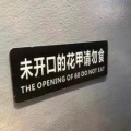 枼的头像