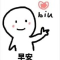 夕颜的头像