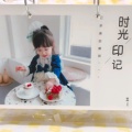 艾薇儿的头像