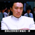 勤儿的头像