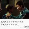 住的书的头像
