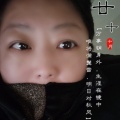 书友1154395729的头像
