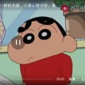 爱囧啾的头像