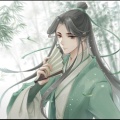 谊与语忘川的头像