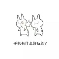 书友766813477的头像