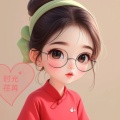 该用户已注销的头像