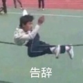 书友1305842562的头像