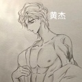 黄杰的头像