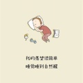 凌小灵的头像