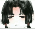 为你所向披靡的头像