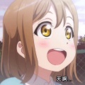 山林乐园的头像