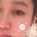 穿心莲的头像