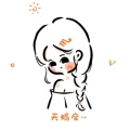 青苹果的头像