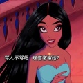 书友 3130550183的头像