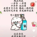 Simple happi的头像