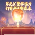 人生若只如初见的头像