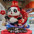 水墨随心的头像
