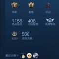 爸爸的头像