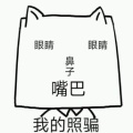 七彩丶冷暖自知的头像