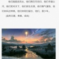 是吖蜜幂吖的头像