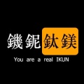 书到看时方恨少的头像