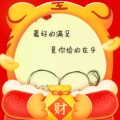 书友929475166的头像
