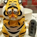 毐藥的头像