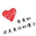 书友878916520的头像