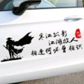 离尘的头像