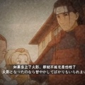 刘世友的头像