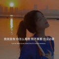 爱琳娜358的头像