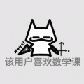 行吧的头像