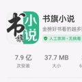 红龙皇帝的头像