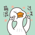 懒羊羊的头像