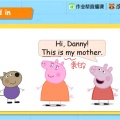 来世的梦的头像