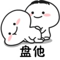 书友1649071465的头像