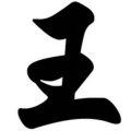 浩萱的头像