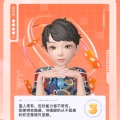 书海游龙的头像