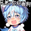 书友+10086宅的头像