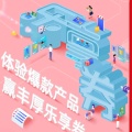 CC是公主的头像