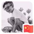 十里归途丶的头像